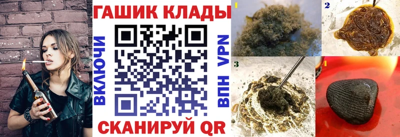 Какие есть наркотики Сысерть Cocaine Каннабис Альфа ПВП ГАШИШ Меф
