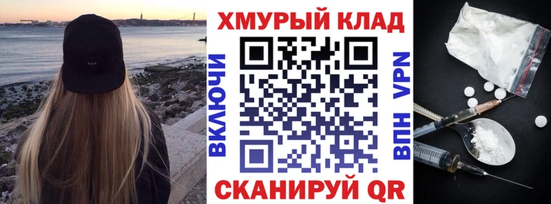 ГЕРОИН Афган  Сысерть 