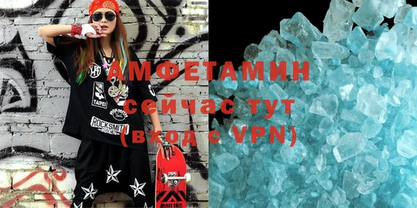 мдма Покачи
