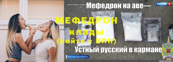 кокс Абдулино