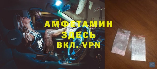 кокс Абдулино