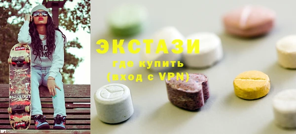 кокс Абдулино