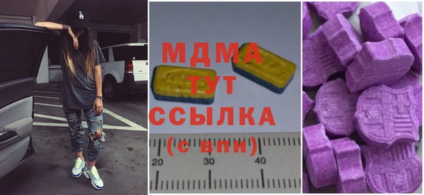 кокс Абдулино