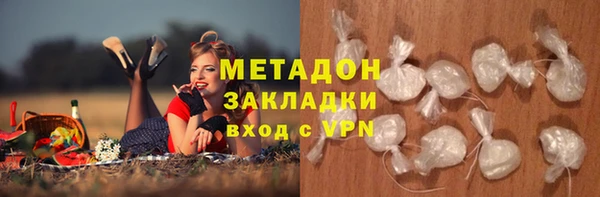 марки nbome Абаза