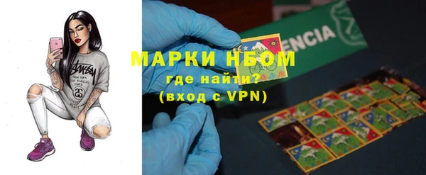 кокс Абдулино