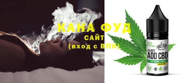 дмт Покровск