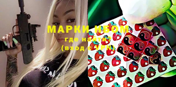кокс Абдулино