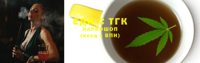 марки nbome Абаза