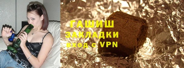 марки nbome Абаза