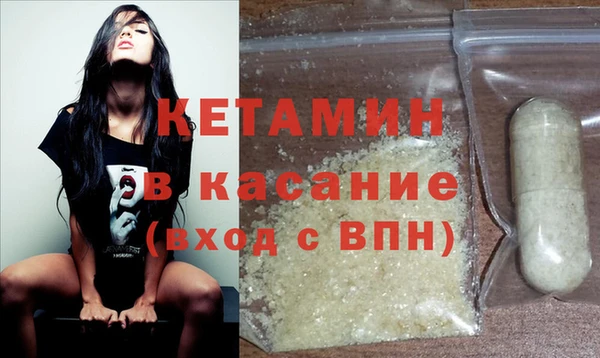 кокс Абдулино