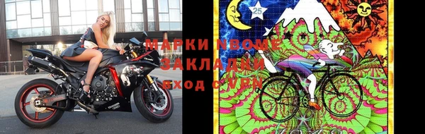 кокс Абдулино