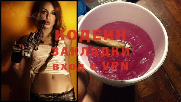 кокс Абдулино