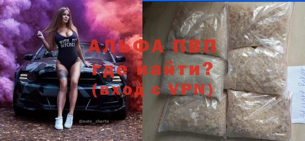 кокс Абдулино
