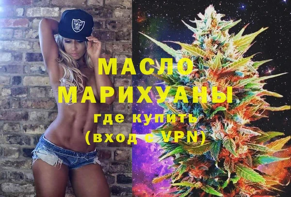 кокс Абдулино