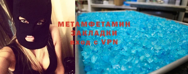 кокс Абдулино