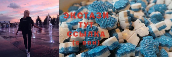 кокс Абдулино