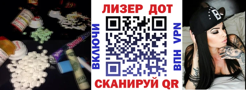 купить наркоту  shop как зайти  LSD-25 экстази ecstasy  Сысерть  omg онион 
