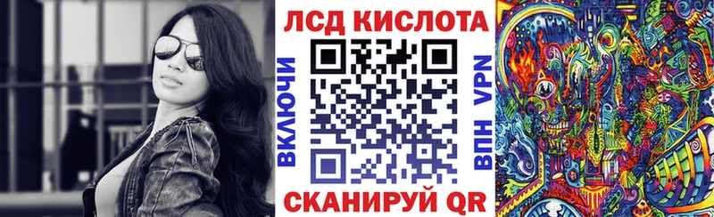 где можно купить   Сысерть  Марки NBOMe 1500мкг 